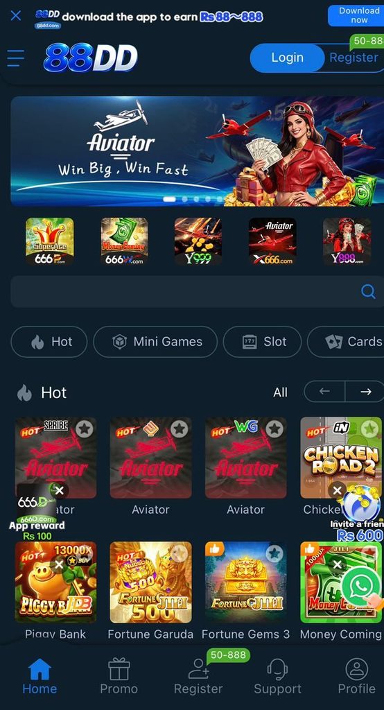 88dd-game-categories