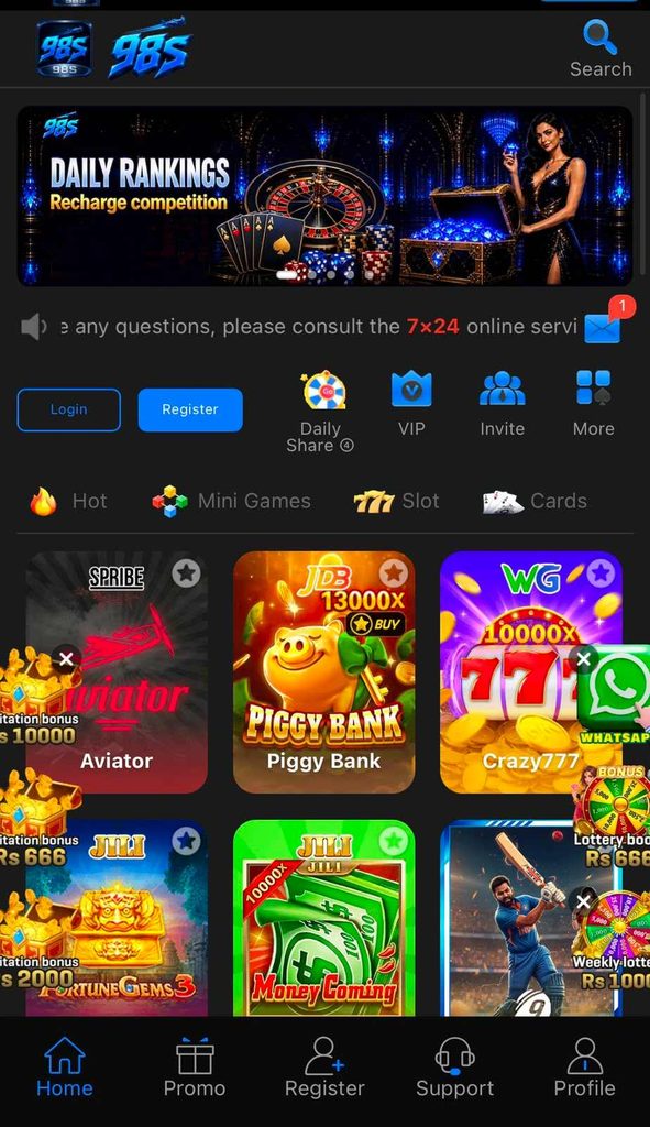 98s Game categories and available games
