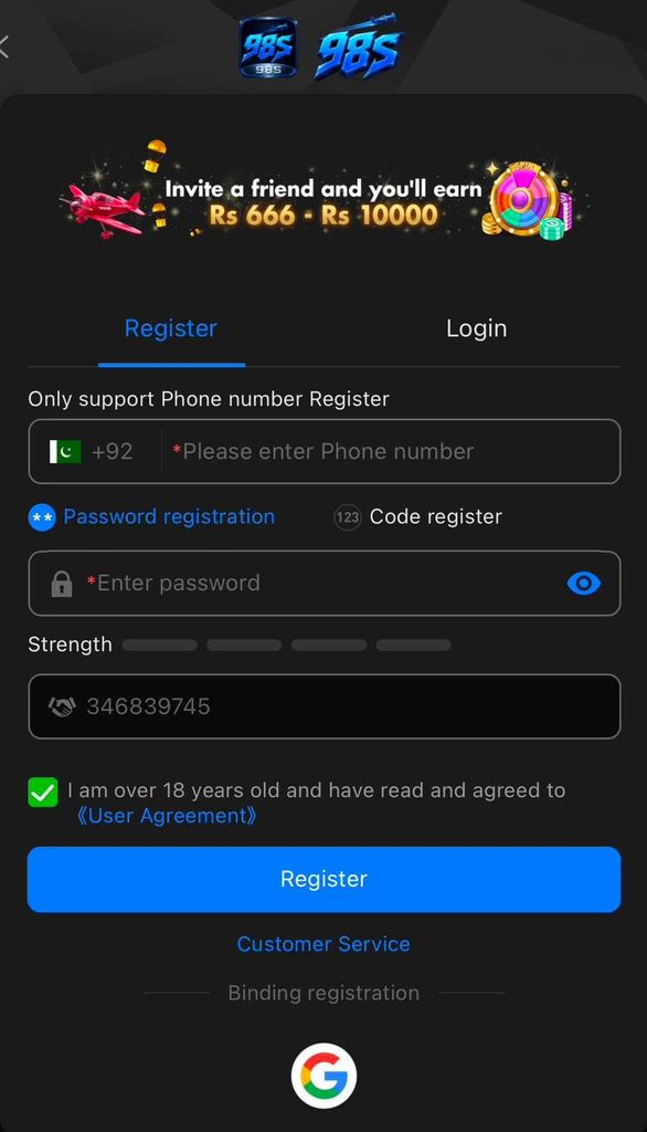 Game registration process for new users