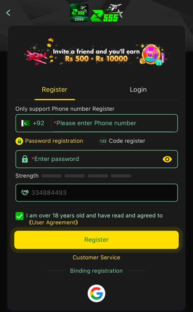 Screenshot showing the Z555 Game registration page and the fields required to create a new account.