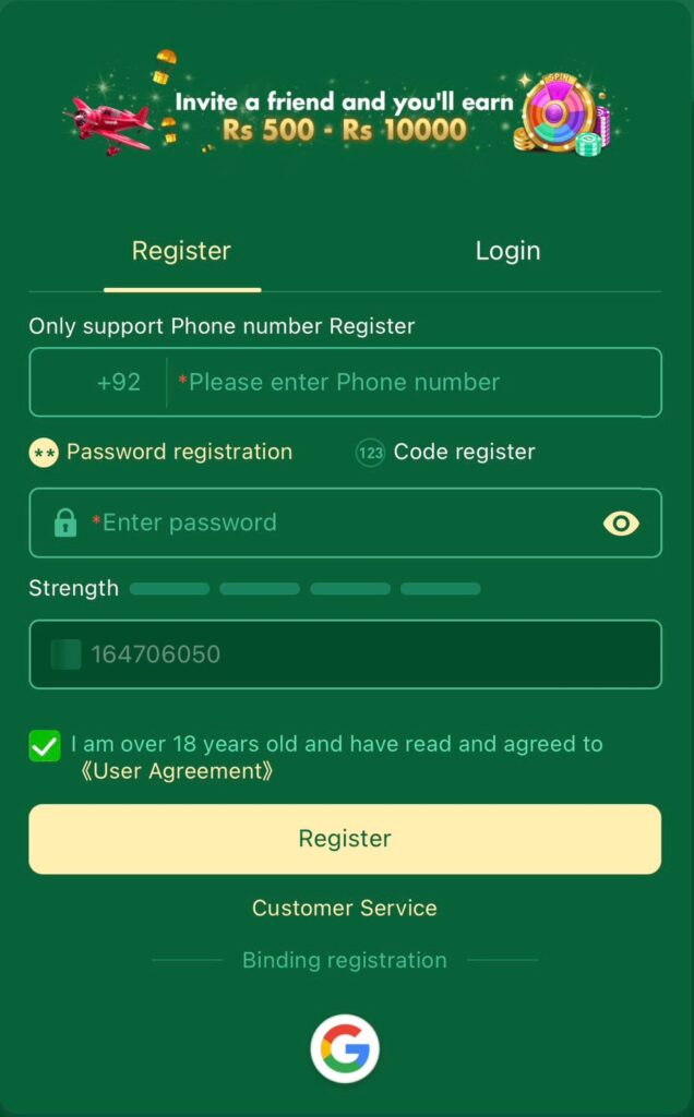 C222 Game account registration process