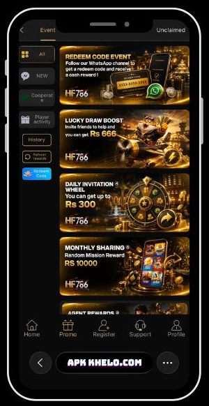 An illustration highlighting the bonuses and promotional offers that may be available to HF 786 Game users.