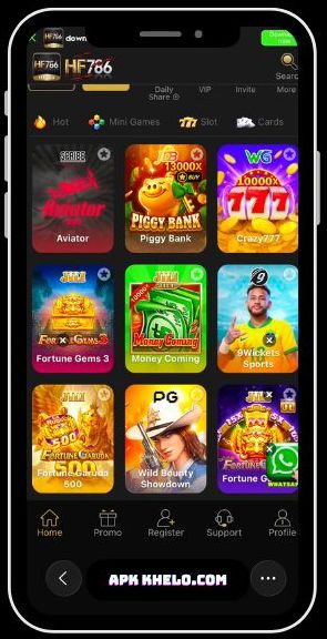 A visual overview of the different gaming categories available through the HF 786 Game platform.