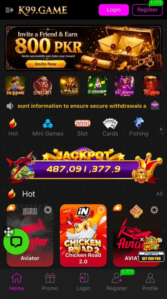K9 Game mobile interface