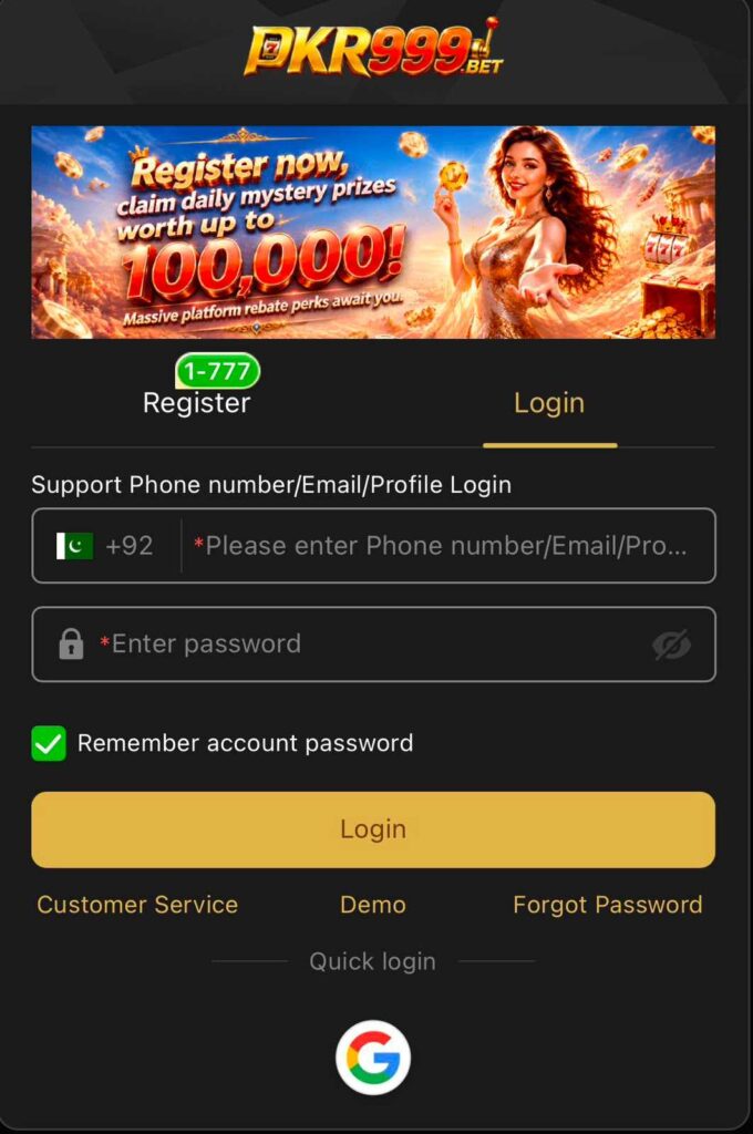 PKR999 Game registration screen