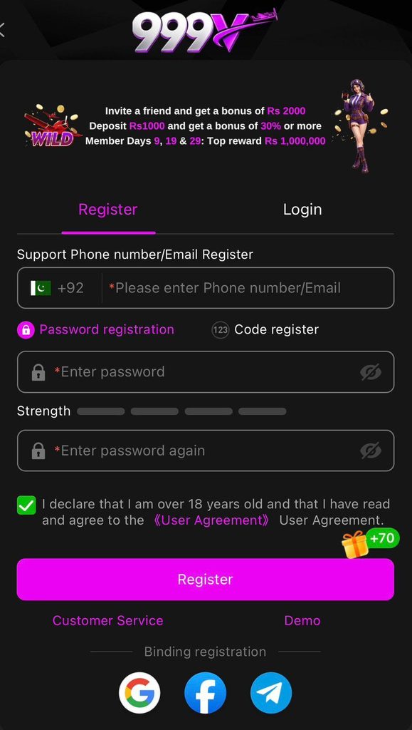 999V Game registration and account creation