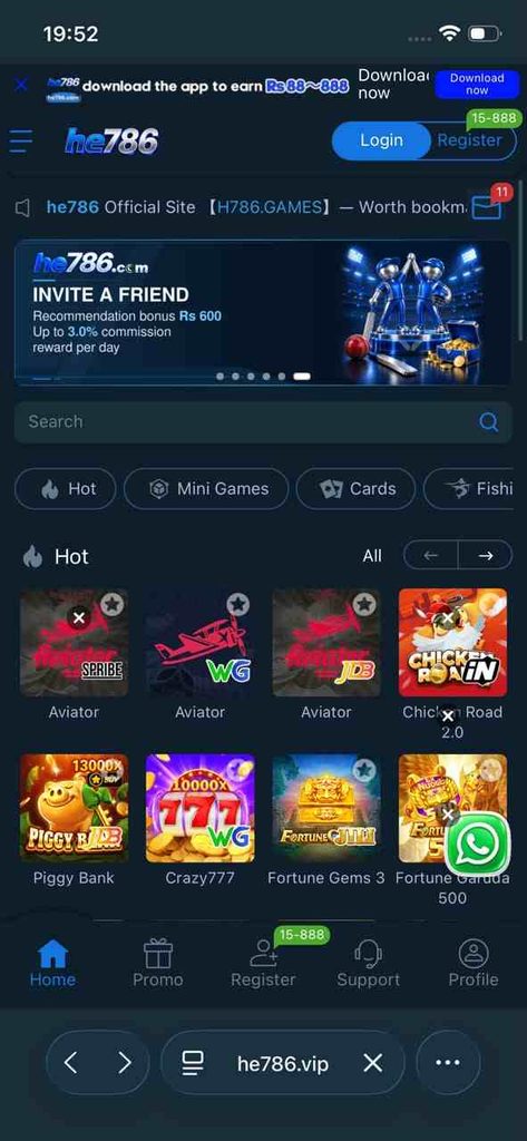 HE786 Game categories and gaming options