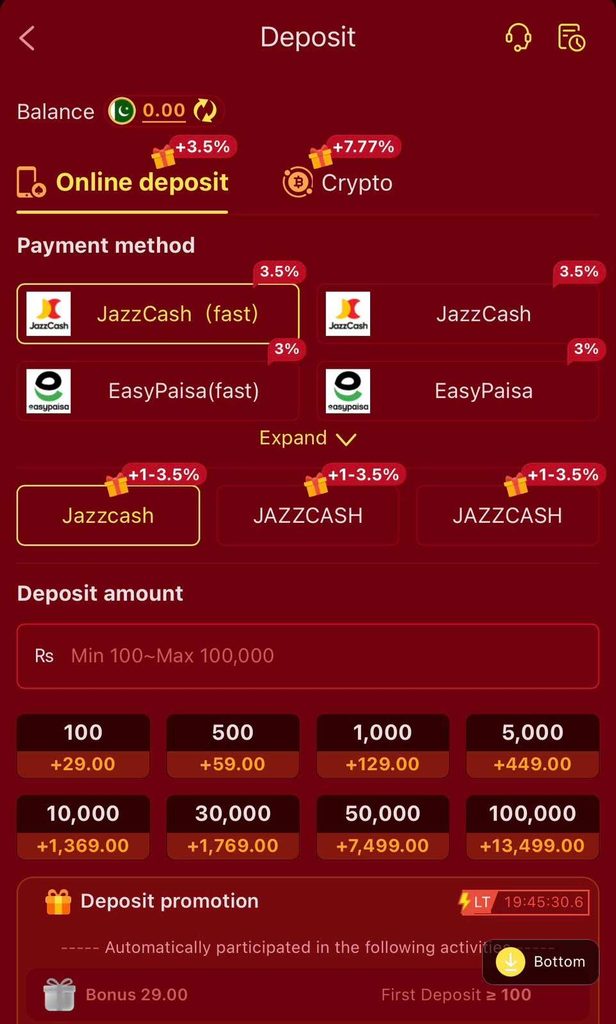 Win7799 Game wallet and account balance section